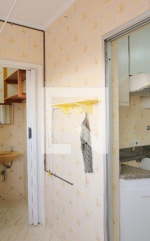 Apartamento para alugar com 60m², 2 quartos e 1 vagaÁrea de Serviço