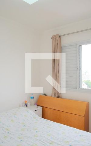 Apartamento à venda com 48m², 2 quartos e 1 vagaQuarto 1