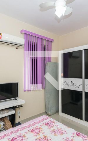 Apartamento para alugar com 95m², 2 quartos e sem vaga Apartamento para alugar com 95m², 2 quartos e sem vagaQuarto 1