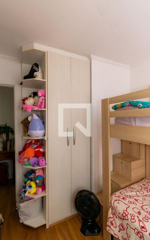 Apartamento à venda com 52m², 2 quartos e 1 vaga Apartamento à venda com 52m², 2 quartos e 1 vagaQuarto 2