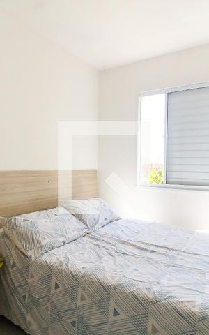 Apartamento para alugar com 51m², 2 quartos e 1 vaga Apartamento para alugar com 51m², 2 quartos e 1 vagaQuarto 1