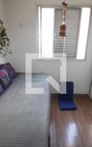 Apartamento à venda com 90m², 3 quartos e 2 vagasQuarto 1