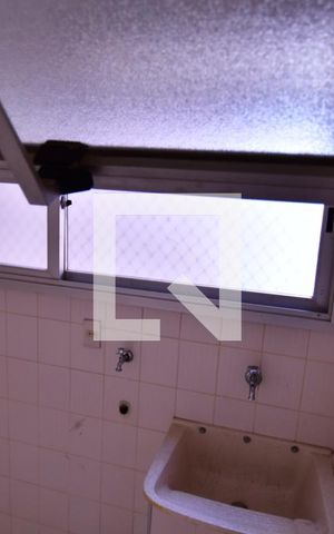 Apartamento à venda com 112m², 3 quartos e 1 vagaQuarto de Serviço - Vista