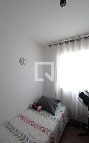 Apartamento à venda com 60m², 3 quartos e 1 vagaQuarto 1