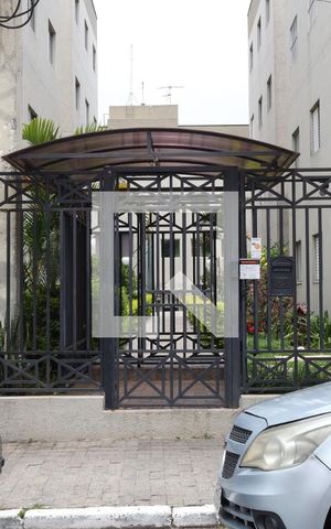 Apartamento para alugar com 45m², 2 quartos e 1 vagaFachada do condomínio