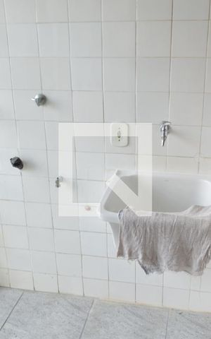 Apartamento para alugar com 75m², 2 quartos e 1 vagaÁrea de Serviço