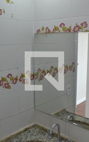 Apartamento para alugar com 75m², 2 quartos e 1 vagaBanheiro