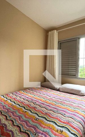 Apartamento à venda com 55m², 2 quartos e 1 vaga Apartamento à venda com 55m², 2 quartos e 1 vagaQuarto 1