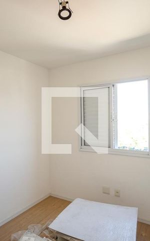 Apartamento à venda com 121m², 2 quartos e 1 vaga Apartamento à venda com 121m², 2 quartos e 1 vagaQuarto