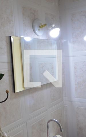 Apartamento à venda com 152m², 3 quartos e 2 vagasBanheiro 1