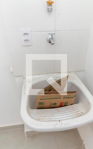 Apartamento para alugar com 33m², 2 quartos e sem vaga Apartamento para alugar com 33m², 2 quartos e sem vagaTanque