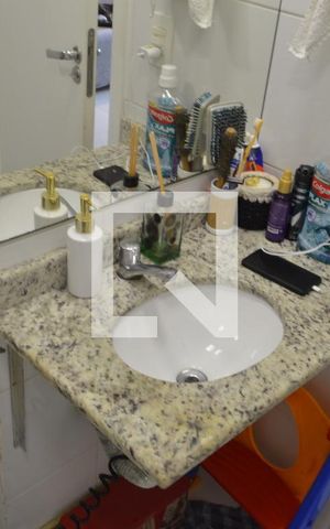 Apartamento à venda com 55m², 2 quartos e 1 vagaBanheiro