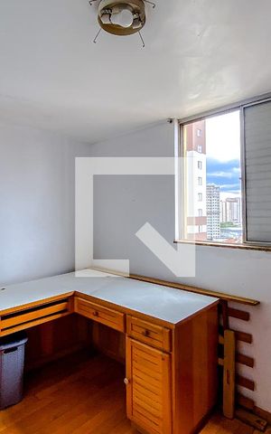 Apartamento para alugar com 50m², 2 quartos e 1 vagaQuarto 1