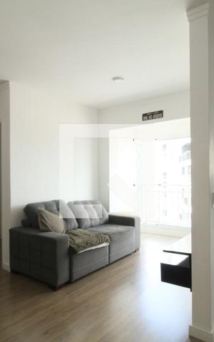 Apartamento à venda com 48m², 2 quartos e 1 vagaSala