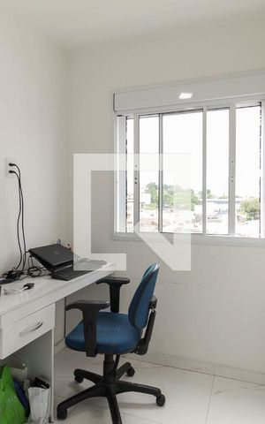 Apartamento à venda com 47m², 2 quartos e sem vagaQuarto 1