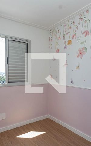 Apartamento à venda com 47m², 2 quartos e 1 vaga Apartamento à venda com 47m², 2 quartos e 1 vagaQuarto 1