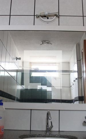 Apartamento para alugar com 98m², 3 quartos e 2 vagasBanheiro da Suíte
