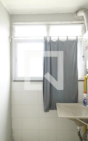 Apartamento para alugar com 50m², 2 quartos e 1 vagaÁrea de serviço