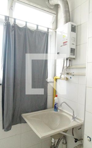 Apartamento para alugar com 50m², 2 quartos e 1 vagaÁrea de serviço