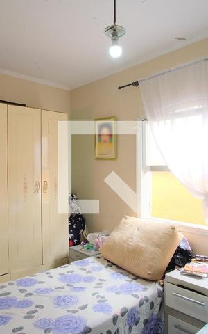 Casa para alugar com 250m², 3 quartos e 2 vagasQuarto 2