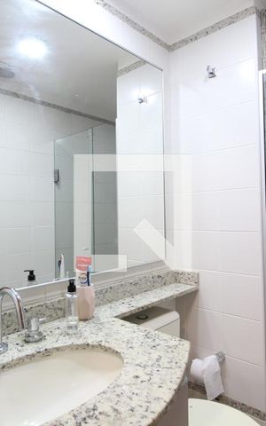 Apartamento para alugar com 74m², 2 quartos e 1 vagaBanheiro Social