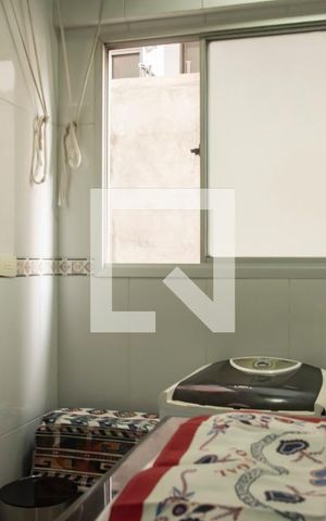 Apartamento para alugar com 53m², 2 quartos e 1 vagaÁrea de Serviço
