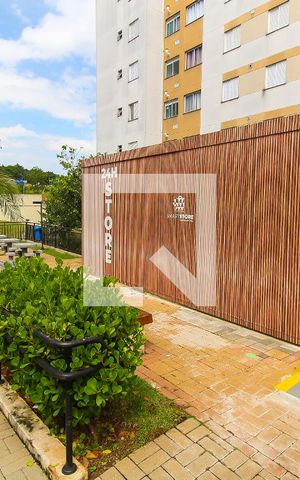 Apartamento à venda com 45m², 2 quartos e 1 vaga Apartamento à venda com 45m², 2 quartos e 1 vagaMini Mercado