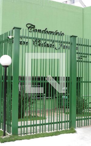 Apartamento para alugar com 74m², 2 quartos e 1 vagaFachada do Prédio