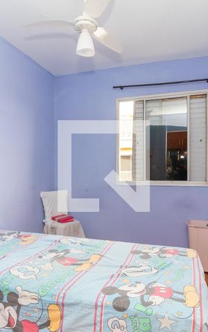 Apartamento à venda com 49m², 2 quartos e 1 vaga Apartamento à venda com 49m², 2 quartos e 1 vagaQuarto 1