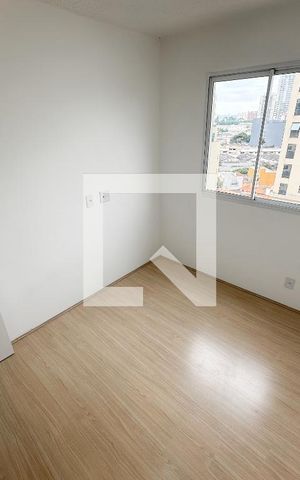 Apartamento para alugar com 35m², 2 quartos e sem vaga Apartamento para alugar com 35m², 2 quartos e sem vagaQuarto 1