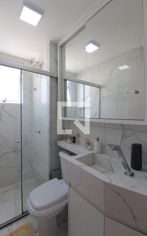 Apartamento para alugar com 52m², 2 quartos e 1 vagaBanheiro Social