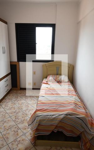 Apartamento à venda com 104m², 3 quartos e 2 vagasQuarto 1