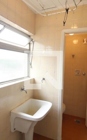 Apartamento para alugar com 60m², 2 quartos e 1 vagaÁrea de Serviço