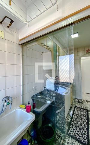 Apartamento à venda com 50m², 2 quartos e 1 vagaÁrea de Serviço