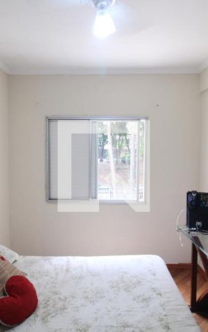 Apartamento à venda com 60m², 2 quartos e 1 vagaQuarto 1
