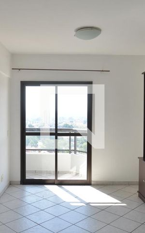 Apartamento para alugar com 90m², 3 quartos e 2 vagasSala