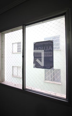 Apartamento para alugar com 55m², 2 quartos e 1 vagaPlaca