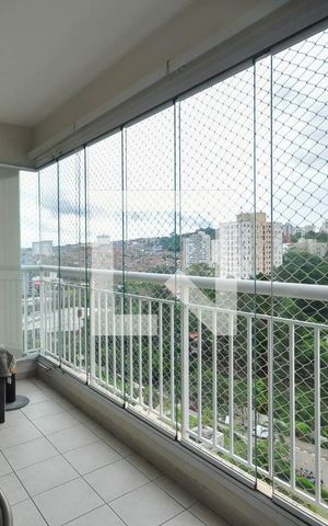 Apartamento para alugar com 124m², 4 quartos e 2 vagas Apartamento para alugar com 124m², 4 quartos e 2 vagasVaranda