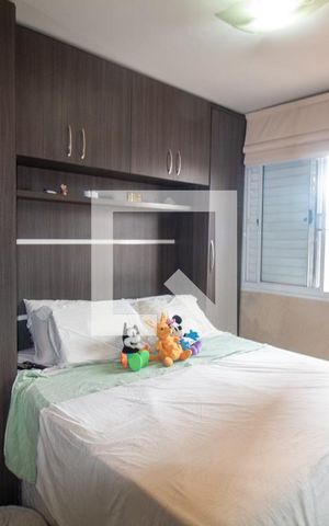 Apartamento à venda com 96m², 2 quartos e 1 vaga Apartamento à venda com 96m², 2 quartos e 1 vagaQuarto 2