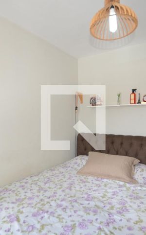 Apartamento para alugar com 70m², 2 quartos e 1 vagaQuarto 1