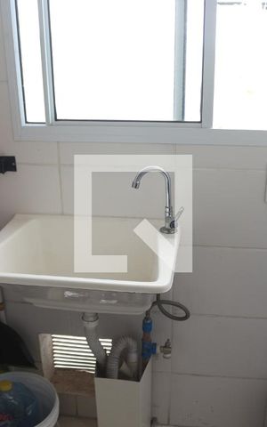 Apartamento para alugar com 53m², 2 quartos e 1 vagaÁrea de Serviço