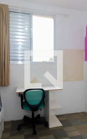 Apartamento à venda com 40m², 2 quartos e sem vagaQuarto 1