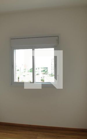 Apartamento à venda com 54m², 2 quartos e 1 vagaSuíte