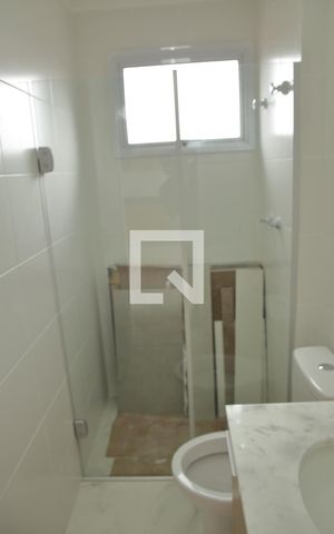 Apartamento à venda com 54m², 2 quartos e 1 vagaBanheiro Social