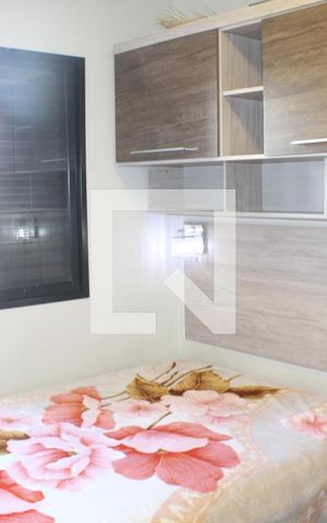 Apartamento para alugar com 56m², 2 quartos e 1 vagaSuíte