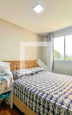 Apartamento à venda com 79m², 2 quartos e 1 vaga Apartamento à venda com 79m², 2 quartos e 1 vagaQuarto 2