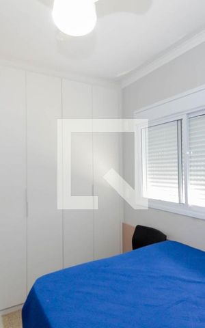 Apartamento à venda com 86m², 2 quartos e 1 vagaSuíte 2