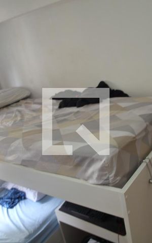 Apartamento à venda com 53m², 2 quartos e 1 vagaQuarto 2 