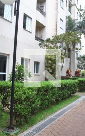 Apartamento à venda com 53m², 2 quartos e 1 vagaÁrea comum 