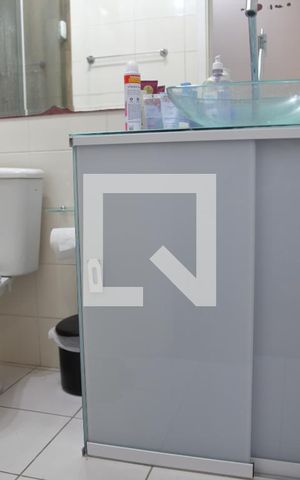 Apartamento à venda com 53m², 2 quartos e 1 vagaBanheiro 